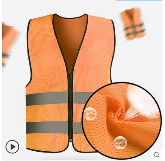 Reflective Safety Vest for Construction and Night Riding