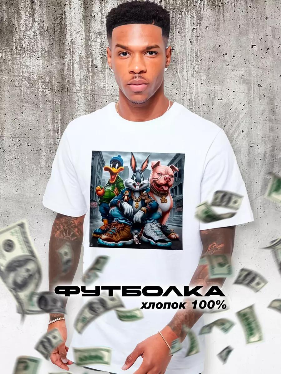 T-shirt Bugs Bunny 2XL