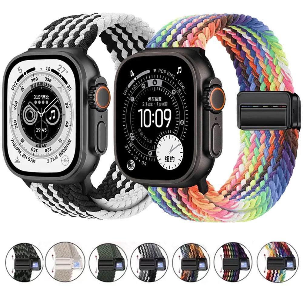 Nylon Braided Band For Apple Watch Series Ultra 3 2 1 49mm 11 10 46mm 42mm 9 8 7 45mm 41mm Magnetic Strap iWatch 6 5 SE 44/40mm Belt