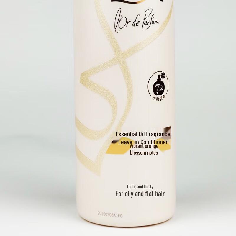 Lux Energizing Orange Blossom Hair Conditioner