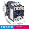 Zhengtai NXC AC Contactor 220V Single-Phase / 380V Three-Phase Normally Open/Closed CJX2-1210 1810