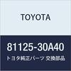 TOYOTA Genuine Parts Headlamp Code Crown/Majesta Part Number 81125-30A40