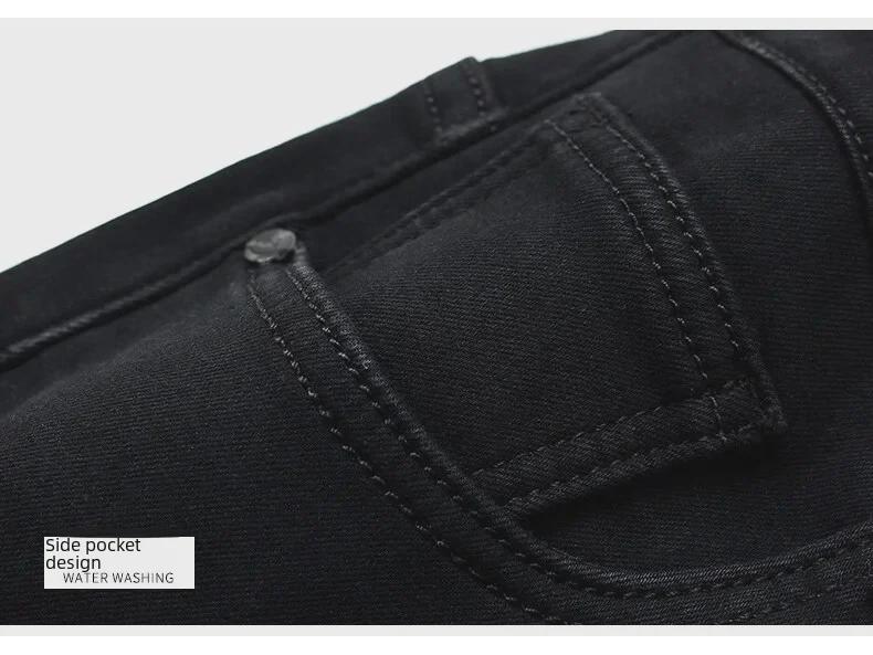 Men's Slim-Fit Black Elastic Jeans - Versatile and Stylish Youth Pencil Pants