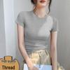 Versatile Women's Elegant French-Korean Style Breathable Short-Sleeve Top