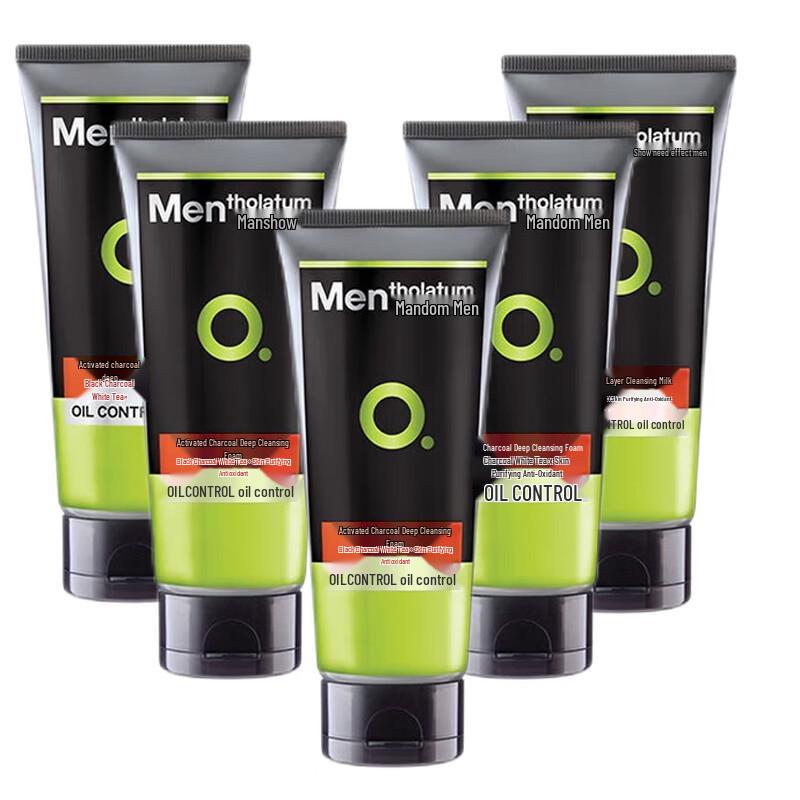 Mentholatum Active Charcoal Oil Control Facial Cleanser