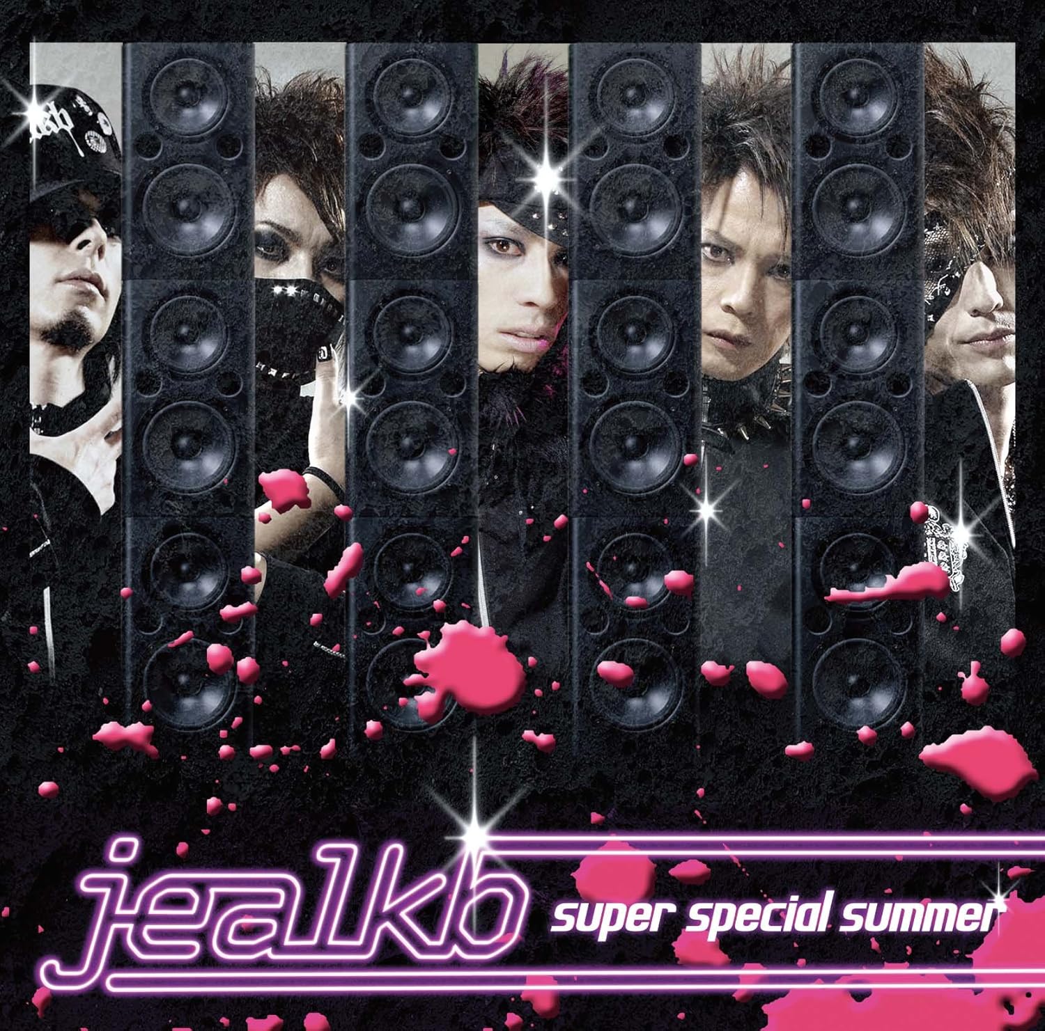 

CD JEALKB - super special summer YRCN90108PROMO Japan ObiJapanese Pop/Rock Used
