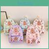 Capybara Lovely Themed Backpack For Toddlers Stylish And Functional School Travel Bag