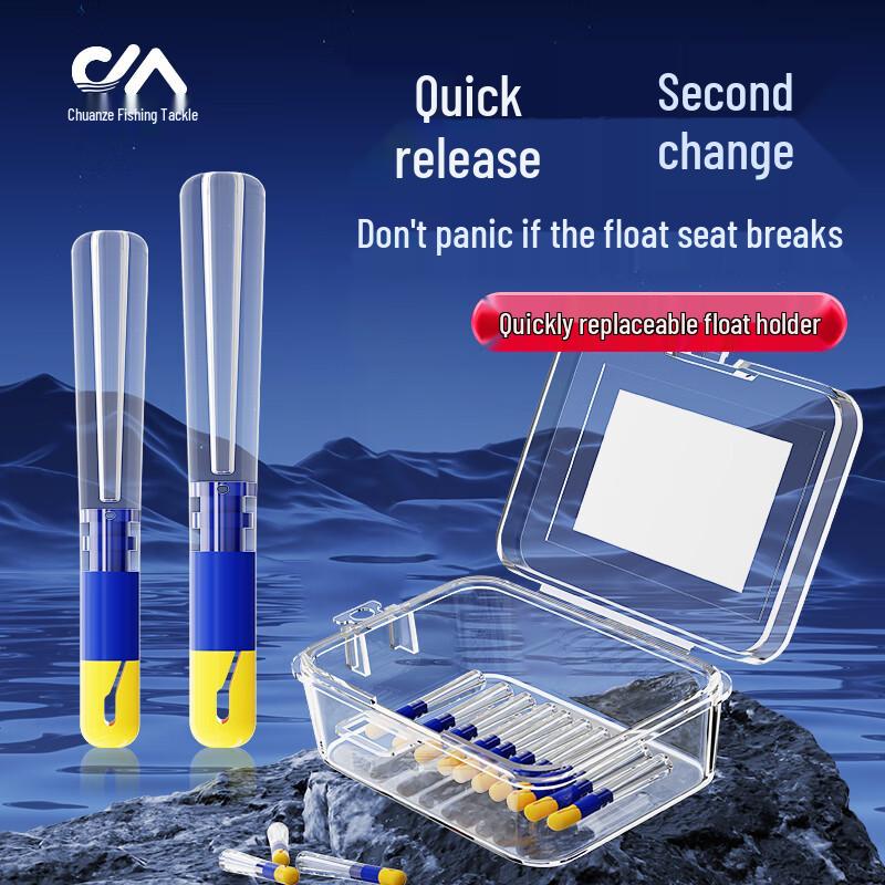 

Chuanze Quick Release Fishing Float Seat