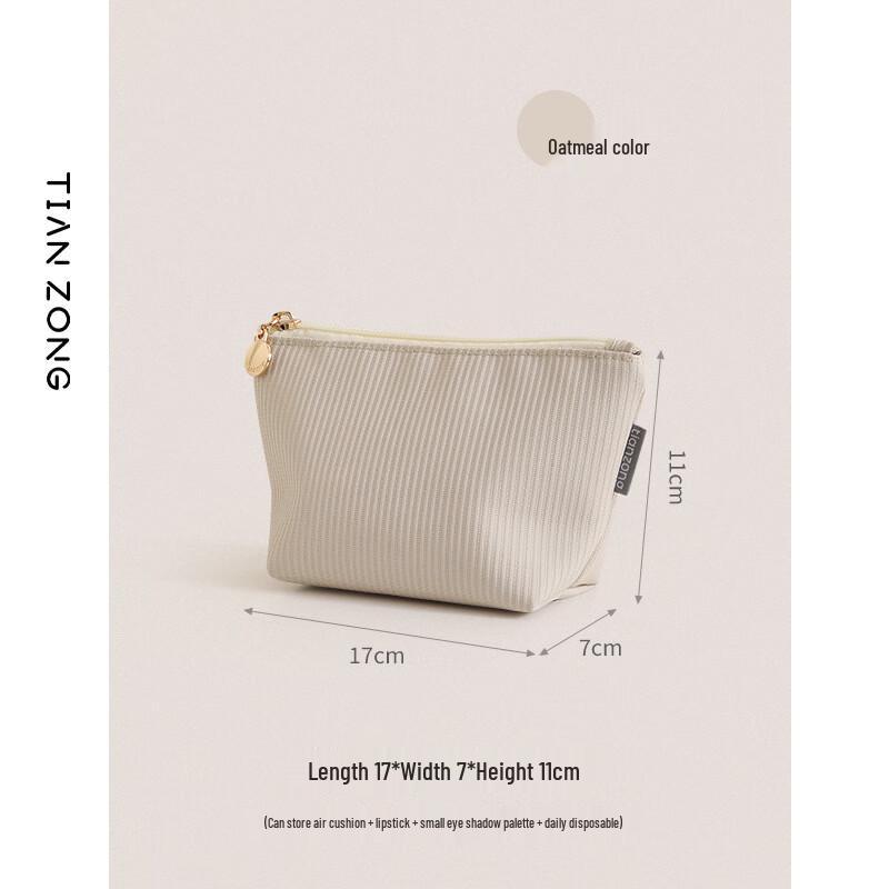 OLOMM Mini Portable Makeup Pouch