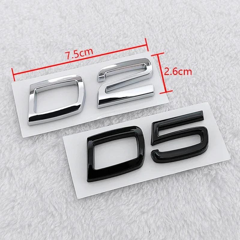 3D Car ABS Rear Trunk Badge Emblem Sticker for Volvo D2 D3 D4 D5 D6 D7 Logo V40 S40 S60 S70 S80 V50 Exterior Accessories