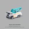 Large Alloy Construction Vehicle Toy Set Concrete Mixer Truck Engineering Machine Model Kit For Boys Play Vehicles & Models
