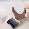 Pure Cotton Men's Thickened Striped Mid-calf Socks, Autumn Warm Long Socks, Autumn and Winter Cotton Men's Socks