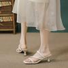 High-heeled slippers, high-end exterior wear fashion, thin heels 2025 new summer nude French square head one-word cool slippers