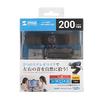 SANWA SUPPLY CMS-V61BK Stereo Microphone Built-in Web Camera