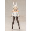Kotobukiya Frame Arms Girl Barzelard Animation Version 170mm Scale Plastic Model FG087