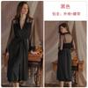 Women's Satin Mesh Padded Cami Sleep Dress with Robe Lounge Pajama Set
