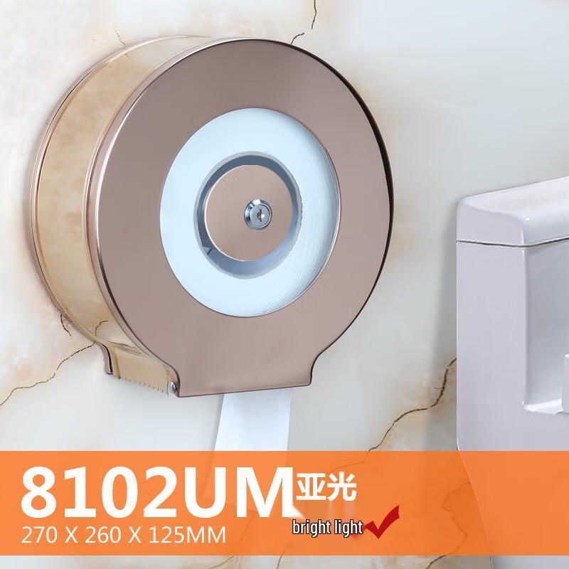 Настенный диспенсер для больших рулонов бумаги Yuzhuxun