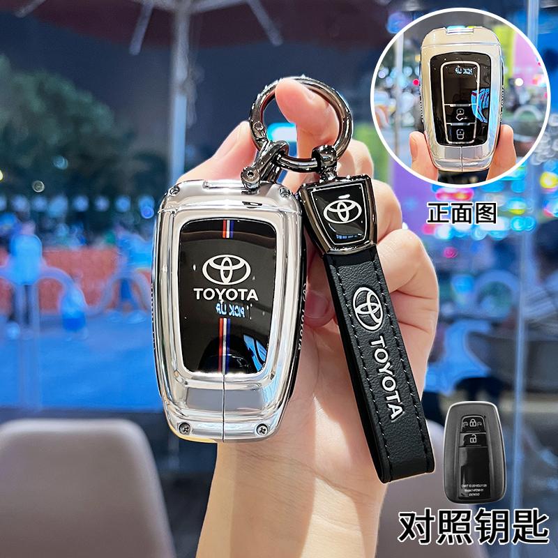 AACL1 Graffiti Car Key Case Cover For Toyota Corolla Land Cruiser Prado Crown Yaris Sienna Alphard Cross Hilux Fortuner Camry