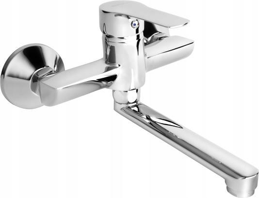 Kfa Armatura Mohit Wall-Mounted Washbasin Tap Silver 1 Pc