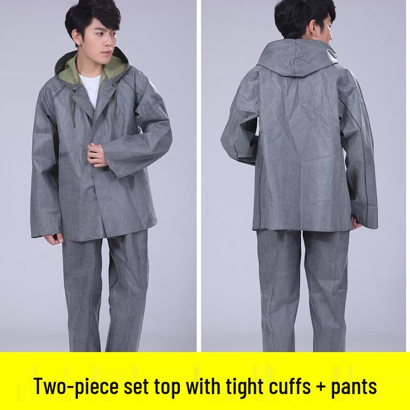 Xihe Outdoor Thickened Split Rain Suit
