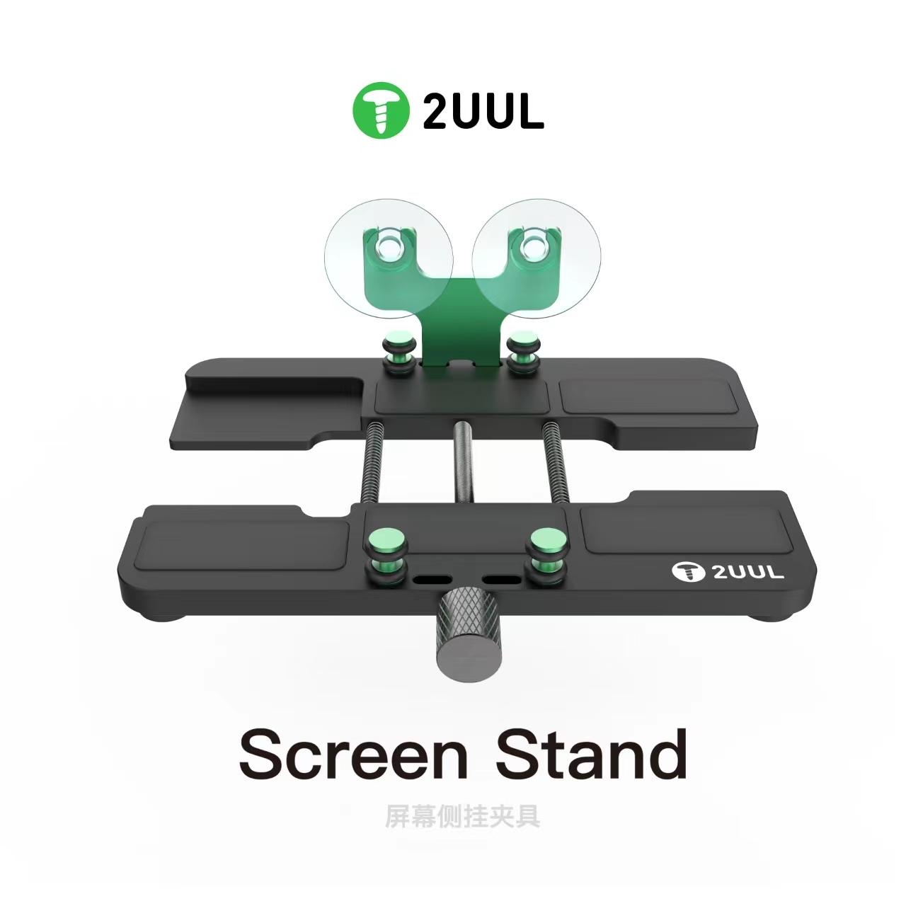 2UUL Screen Stand Fixture/Clamp Fixture/LCD Screen Holder/Mobile Fixture/Sipport all phones зелёный