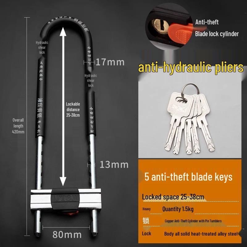 U-Lock Glass Door Lock for Double Sliding Doors - Outdoor U-Shaped Insert Lock