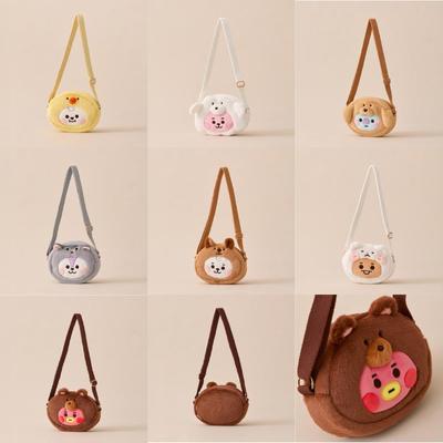 Baby Fluffy Face Doll Cross Bag