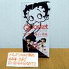 [USED] Betty Boop Qposket B Color Rare Color