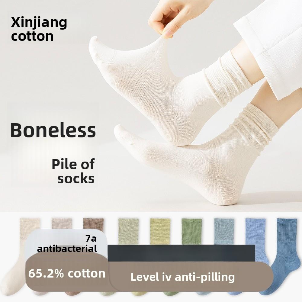 Female Spring and Autumn Boneless Antibacterial Loose Mouth Yuezi Tube Socks