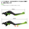 Motikvans Brake Levers Reversible CC110 CT125 Compatible Brake Levers 6 Levels Adjustable CNC Aluminum