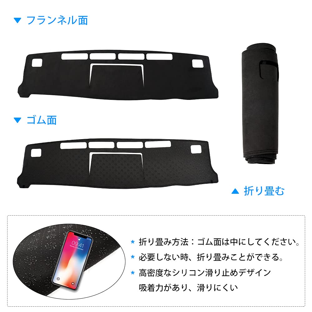 Cartist Nissan NV350 Caravan E26 Series Dashboard Mat for Standard Body 2012 Dashboard Cover for Interior Sun Dashboard and Airbag Protective Mat