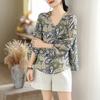 DIMANAF 2026 Women Plus Size New Summer Beach Blouse Shirt Thin Casual Lady Tops Tees Print Shirts Loose