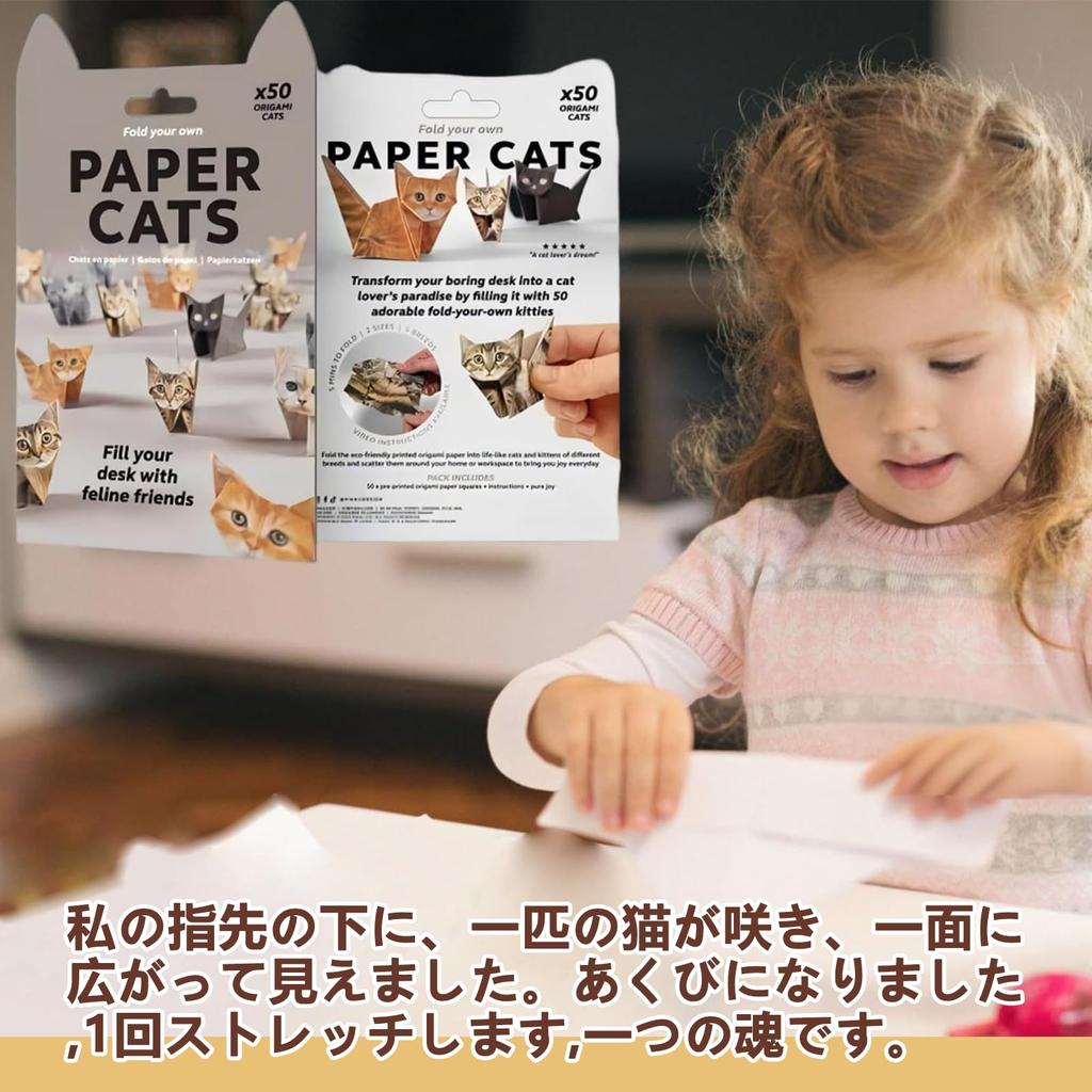 [AiYa] Kot z papieru DIY, Uroczy zestaw do origami z kotem, Zrób własnego kota z origami, Zabawne wydarzenie DIY dla dorosłych i nastolatków, Dekoracja stołu, Prezent dla miłośników kotów (50