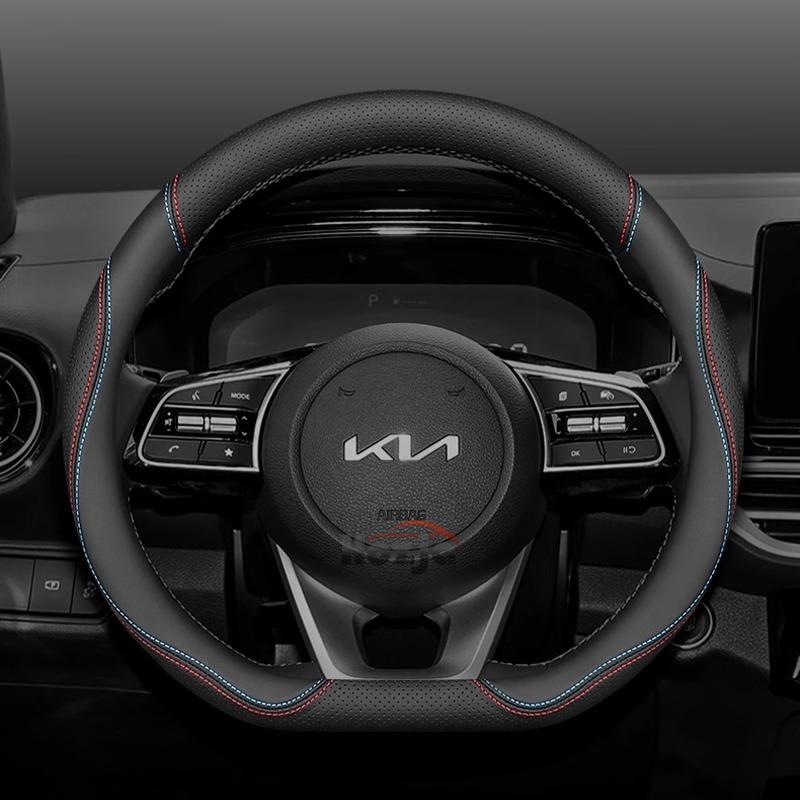 Skórzana Pokrowiec na Kierownicę Samochodową do Kia Sportage Sorento Niro Picanto K5 K3 K4 Xceed Ev9 Ev3 Ev6 Forte 2011 - 2024 2025 2026