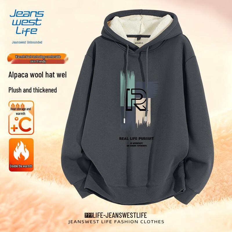 JEANSWEST LIFE Men's Heavyweight Fleece Lined Hooded Sweatshirt