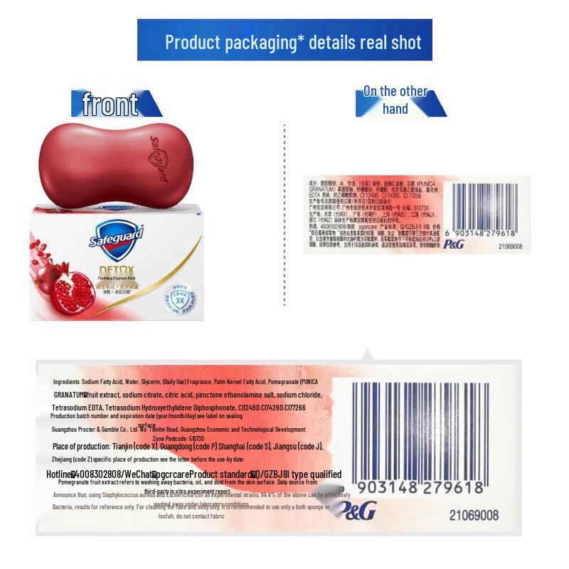 Safeguard Detox & Rejuvenate Pomegranate Soap Bundle