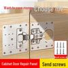 Stainless Steel Cabinet and Wardrobe Hinge Repair Plate