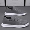 New Spring and Summer Men's Flying Weaving Casual One-pedal Mesh Versatile Breathable Non-slip and Wear-resistant Men's Shoes