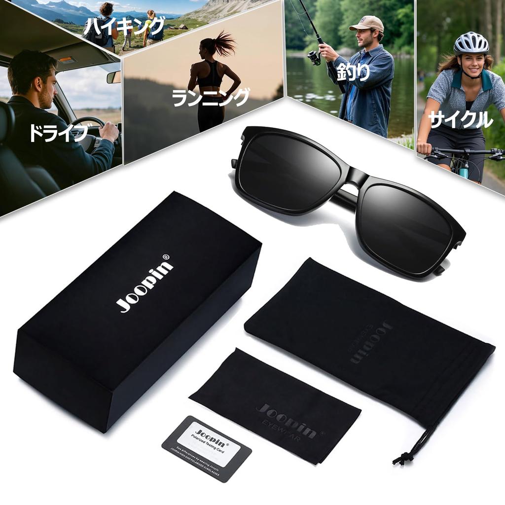Joopin Polarized UV400 Wellington for and Running Men's Sunglasses, Protection, Lightweight, Style, Driving, Sports, Fishing, Golf, Hiking, Cycling,
