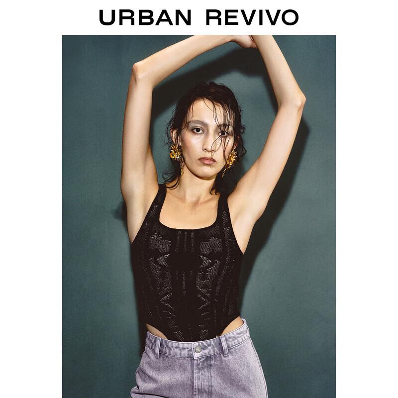 

Женский летний вязаный жилет от UR S