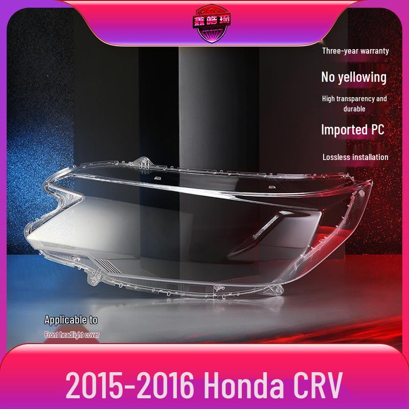 Honda CR-V 2015-2016 Headlight Lens Cover Replacement