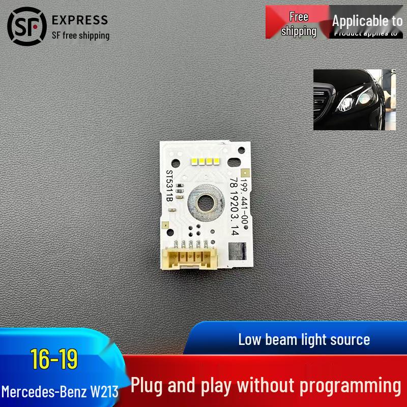 Solution for high beam yellowing and dimming in 2016-2020 Mercedes E-Class W213, E300, and E350 headlights.