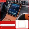 For Mercedes Benz C GLC Class W206 X254 Center Console Trument Panel Screen Silicone Protective Cover Interior Accessories