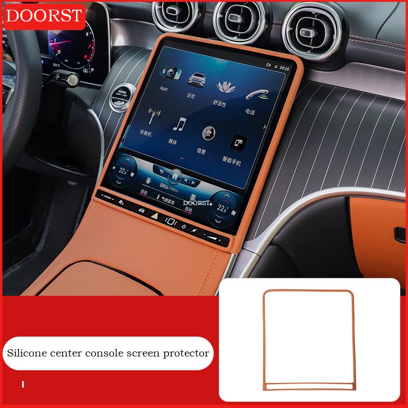 For Mercedes Benz C GLC Class W206 X254 Center Console Trument Panel Screen Silicone Protective Cover Interior Accessories