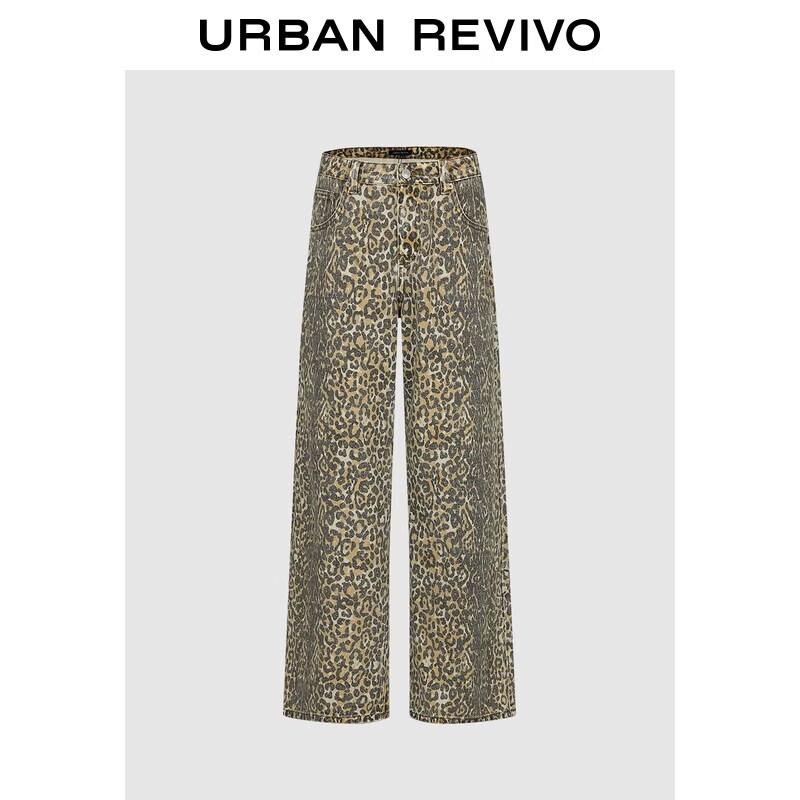 UR2026 Women s Trendy Leopard Print Wide-Leg Denim Trousers 27