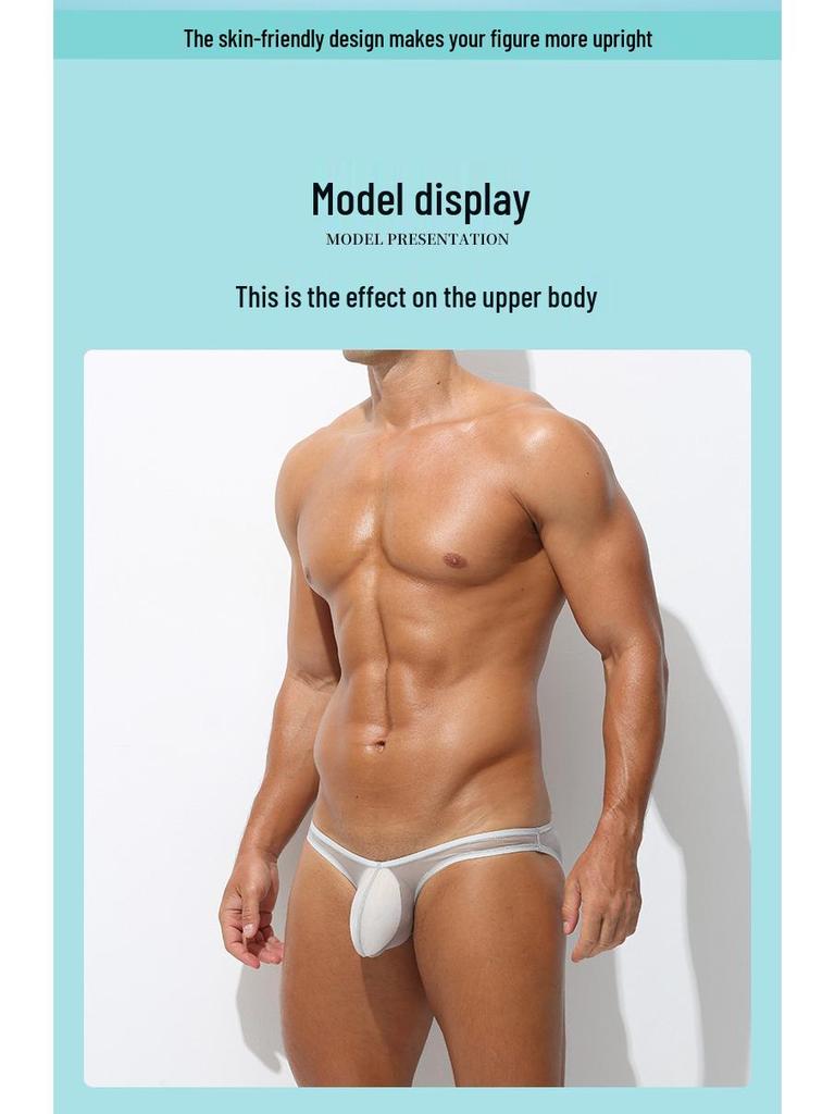 Men's Ultra-Light Ice Silk Transparent Thong Briefs