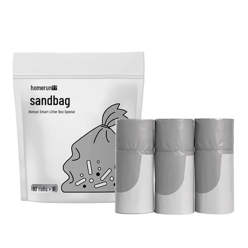 Caixa de Areia Automática Inteligente Homan para Gatos com Sacos de Lixo de Cordão, Limpeza de Fezes, Desodorização, Cortina à Prova de Poeira.
