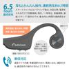 OHM AudioComm Bone Conduction Wireless Bluetooth Wireless Headset with Earphones, Earbuds, 5.1, Headphones, Microphone, IPX5, Black, HP-BC70N (Product