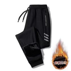 Autumn and winter velvet men's sweatpants men's trousers loose tied feet straight casual trousers sweatpants men's casual fashion