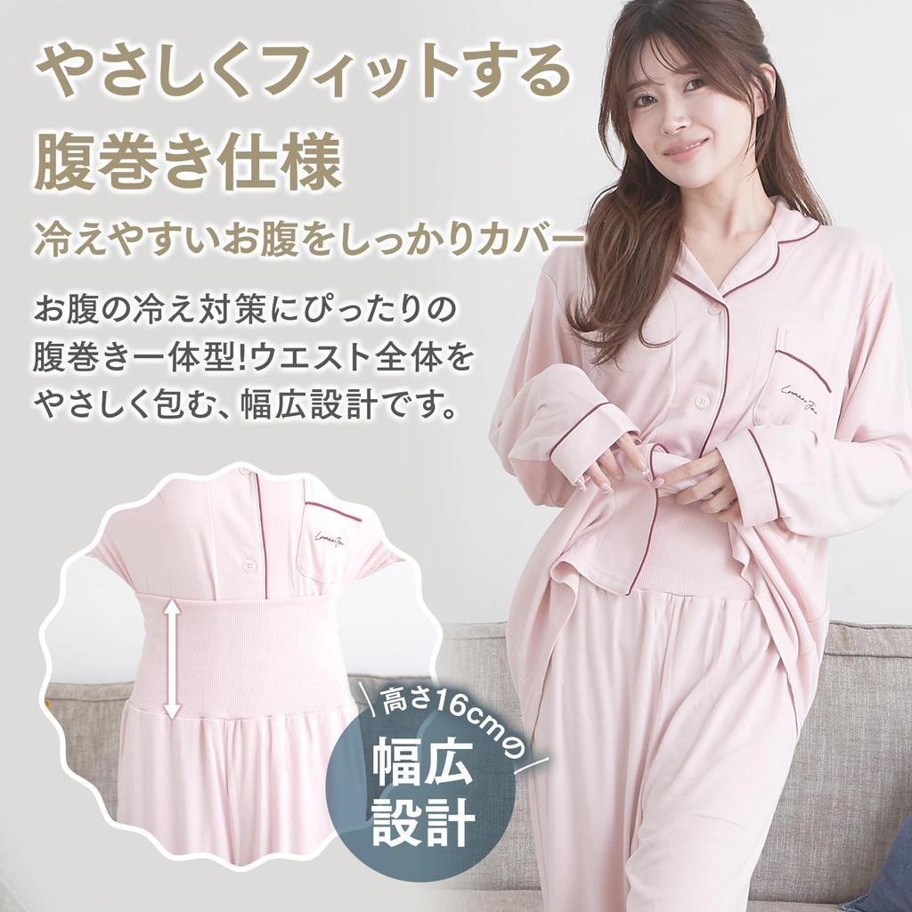 by Sleep Loungewear Pajamas with Belly Warmer Comfort with Smooth Material and Belly Warmer Design for Full Long Sleeve Top and Bottom Luanna Jena